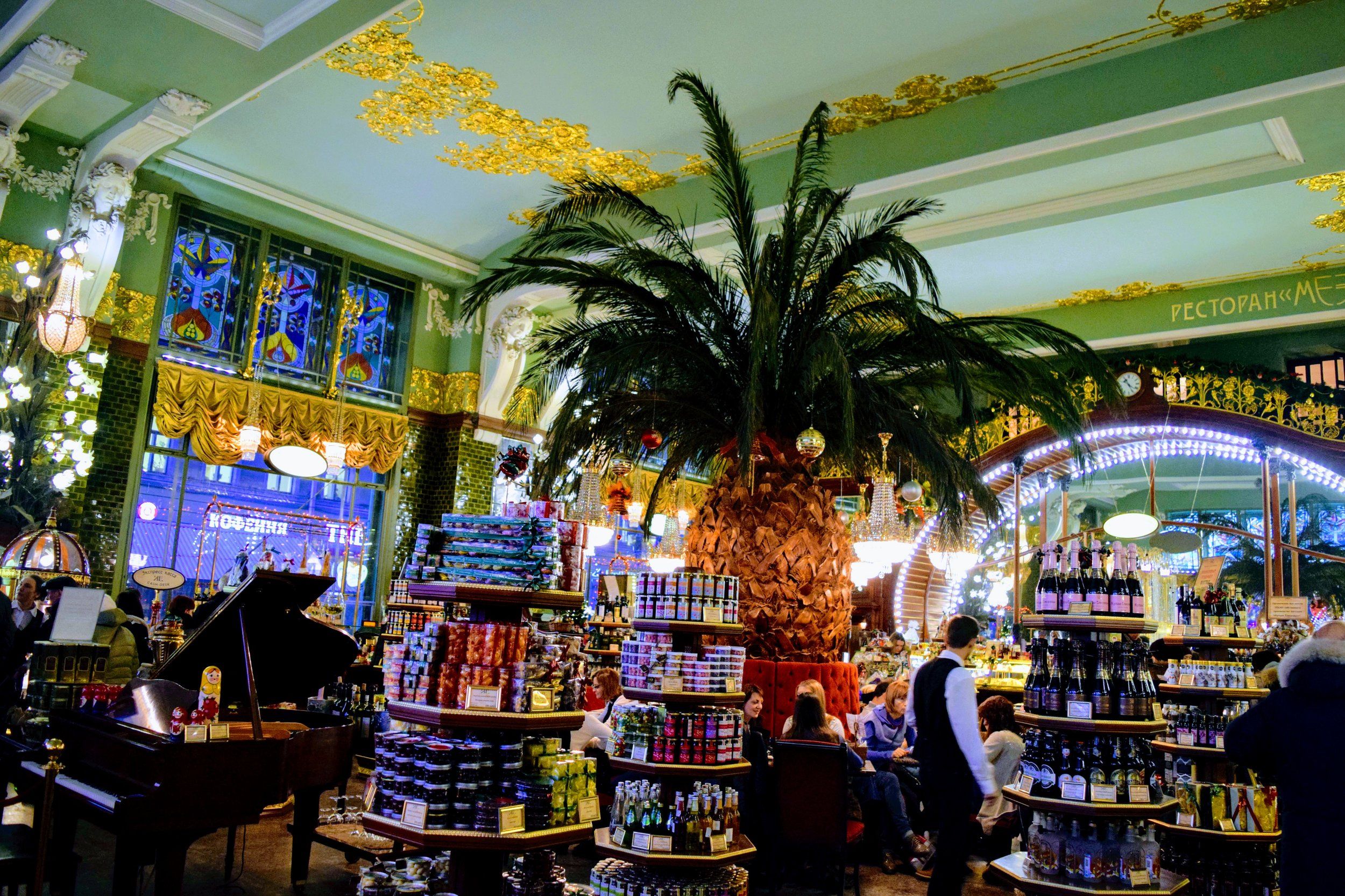 🛍️ 엘리세예프 상인들의 상점(마가진 쿱초프 옐리세예비흐)